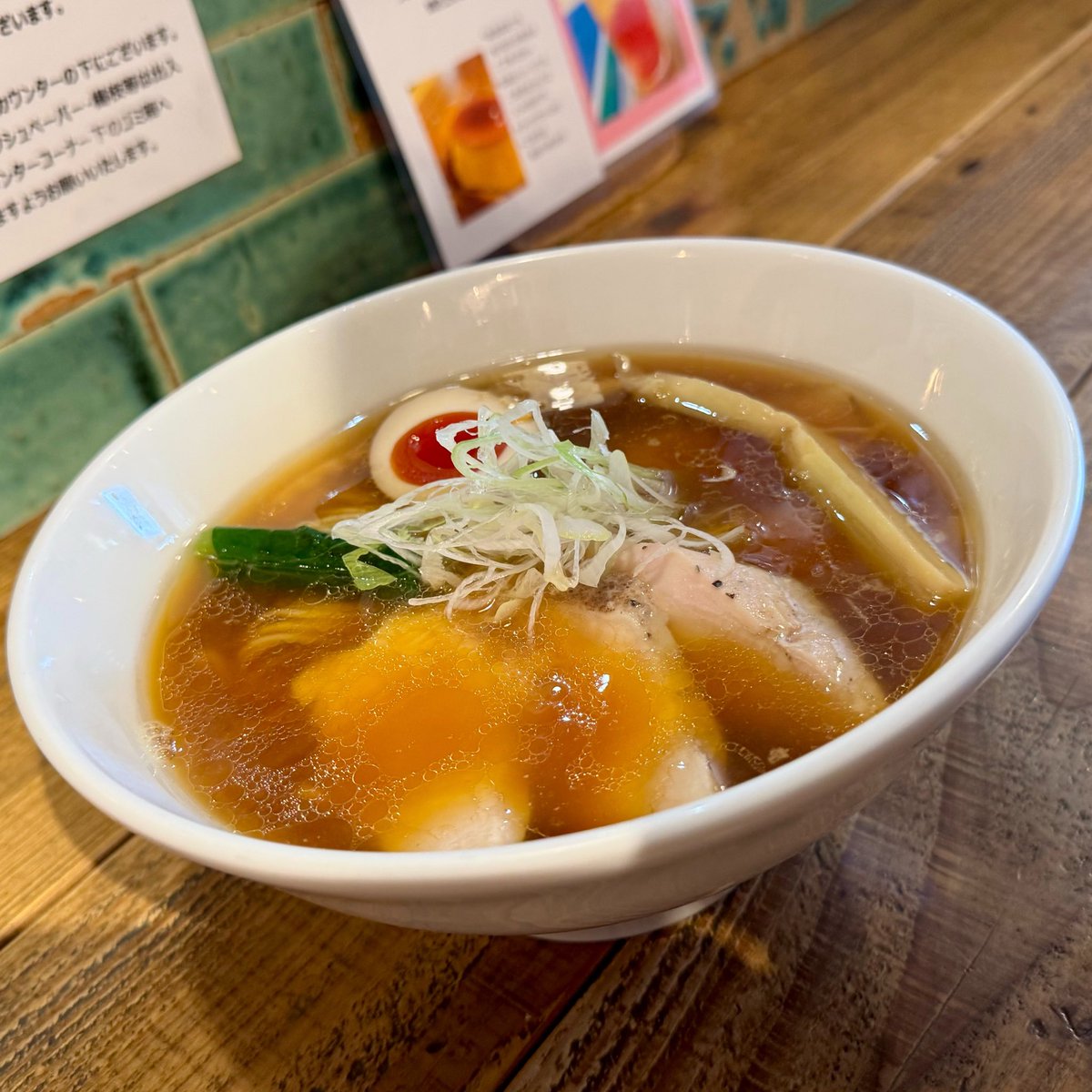 Tetsu–low tweet media
