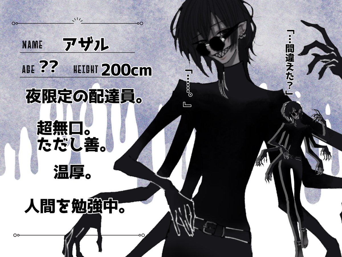 🐫落堕🐫 tweet media