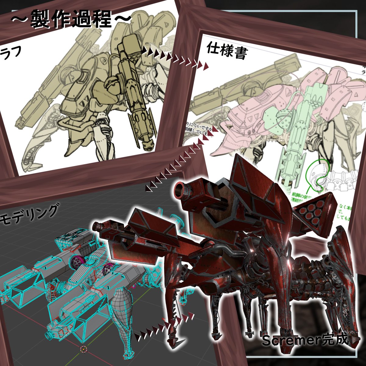 ちなつ(t-shop)🌸 tweet media