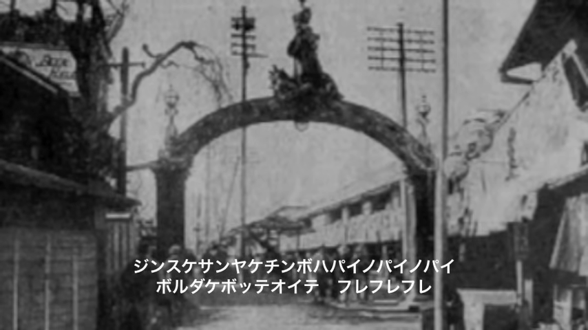 アゲアゲくん🎈揚げ物文化推進功労特別顧問 tweet media