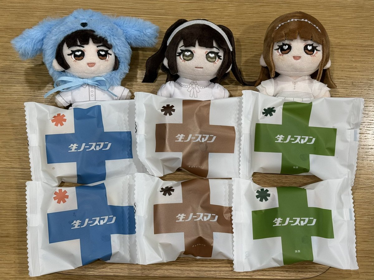 七瀬つむぎ tweet media