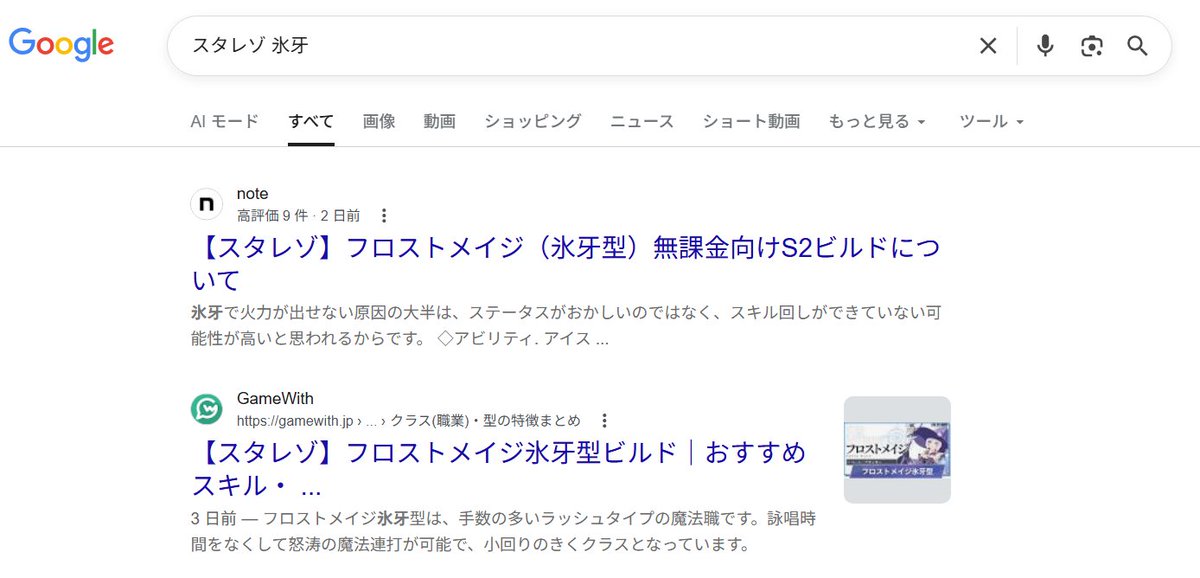 柚良ひまり tweet media