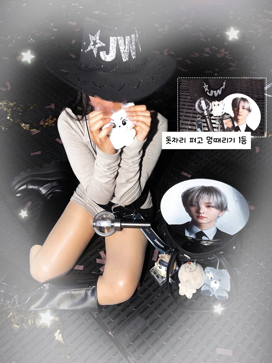 i’love JW (@Kolaeotae_ja) / Posts / X