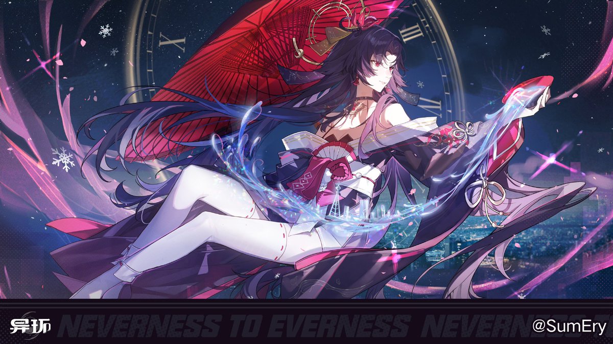 Kaito tweet media