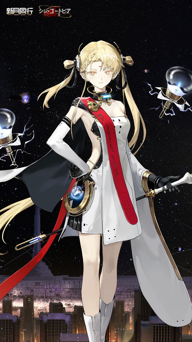 新月同行【公式】好評配信中！ (@FellowMoonJP) / Posts / X
