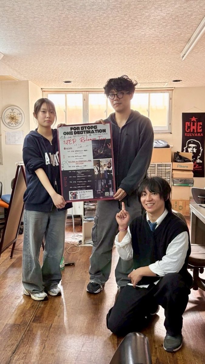 Fourstop_band's tweet photo. 【ツアーポスター貼らせて頂きました✨】

徳島club GRINDHOUSE
堀切店長、カケミズさん
ありがとうございます🙏

第18弾はツアー徳島編で出演させていただいた箱へ。
初の山陰外ライブ、大変お世話になりました🔥

#フォーストップ #fourstop #出雲 #出雲アポロ #オリジナルバンド https://t.co/zrms09iYP2