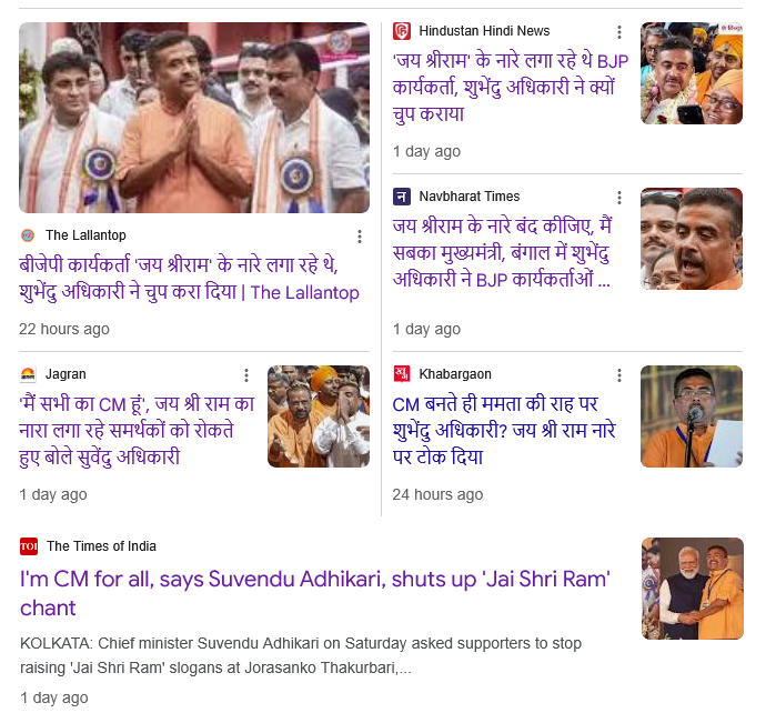 Vishal Maheshwari tweet media