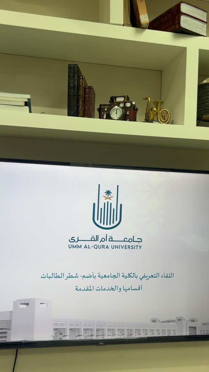 uquca1's tweet photo. استقبلت #الكلية_الجامعية_بأضم صباح يوم الأحد ٢٣-١١-١٤٤٧ طالبات ثانوية العطف ضمن زيارة تعريفية بهدف الإطلاع على بيئة الكلية و تعريفهم بالمسارات الأكاديمية و دعمهم في استكشاف خياراتهم المستقبلية في التعليم الجامعي. https://t.co/FR280zFsbJ