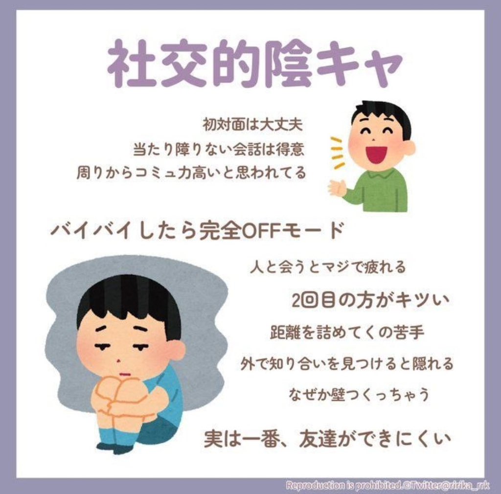 紙 tweet media