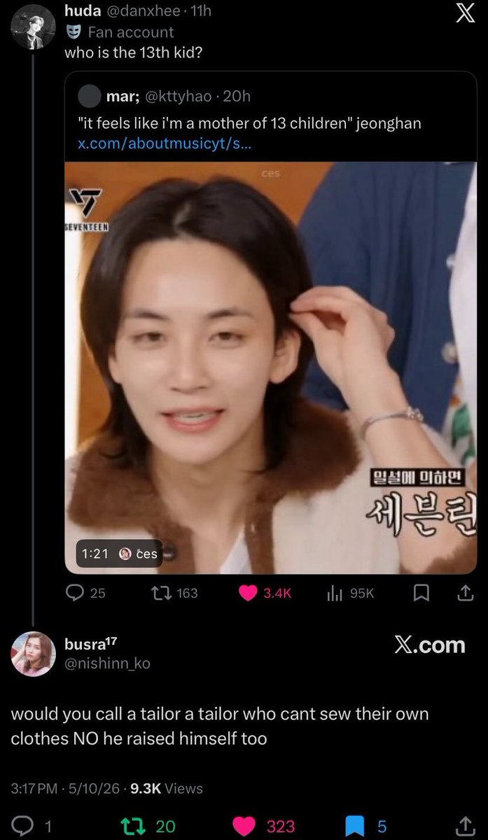 Carat Hall Of Fame tweet media