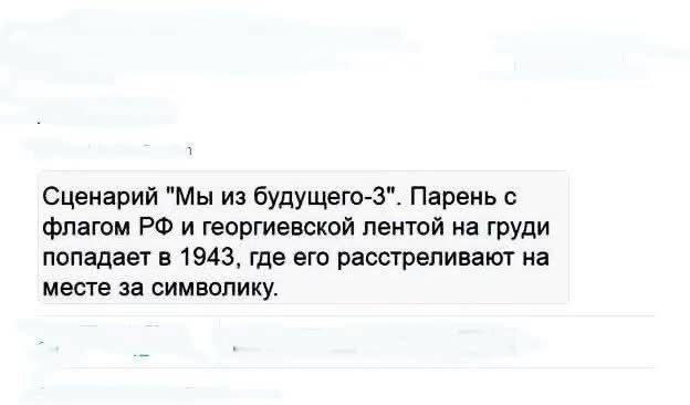 Вестник tweet media