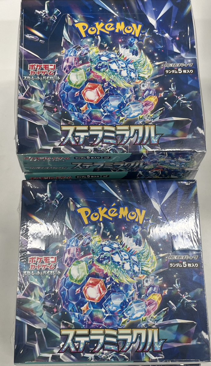 ポケモンカード 未開封BOXトレカライン大阪日本橋オタロード店販売情報