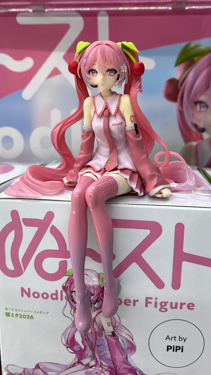 プライズ新景品🌟】 《初音ミク ぬーどるストッパーフィギュアー桜ミク