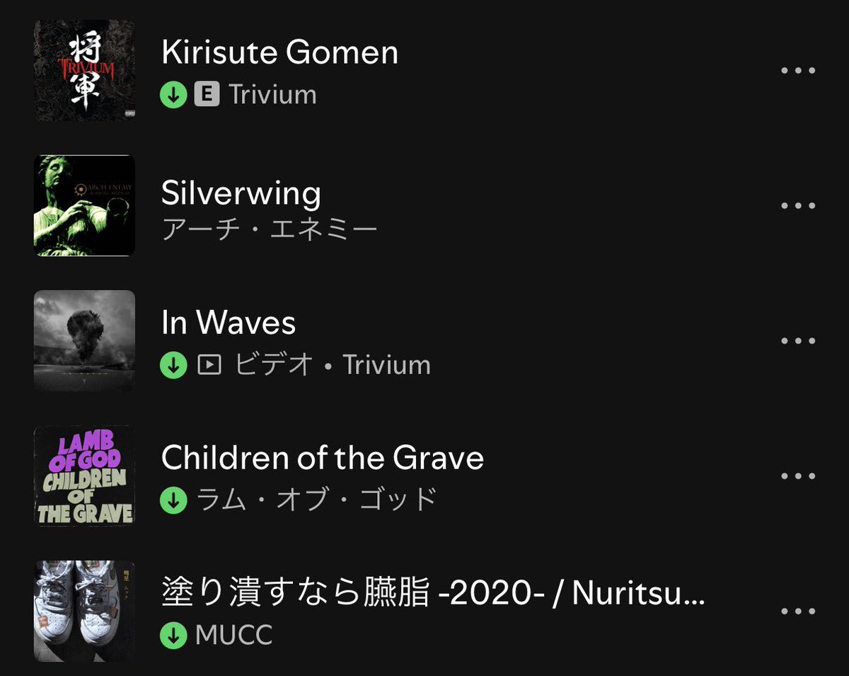 くろさん🍻🧄 tweet media