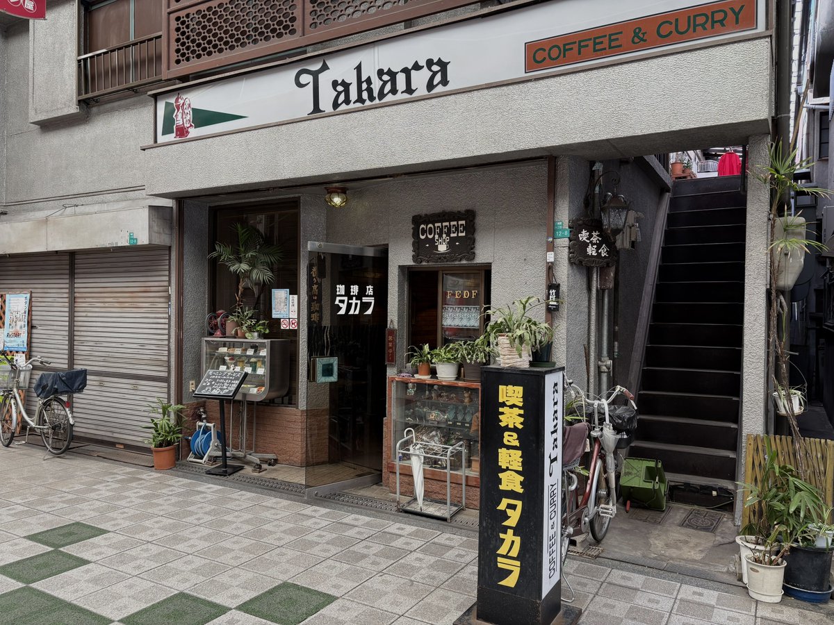 いろは tweet media