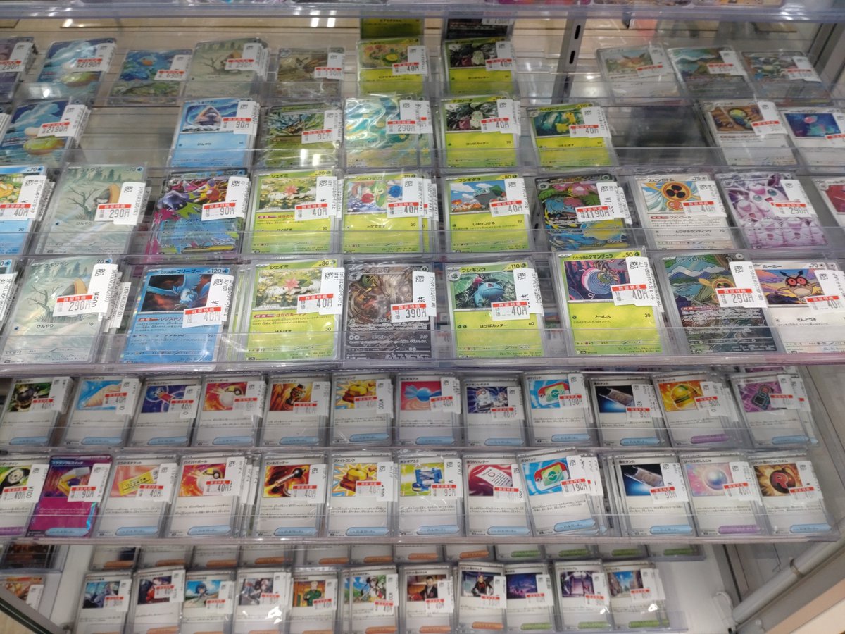 Duel Stade Ganryu つくば店@アルバイト募集中! tweet media