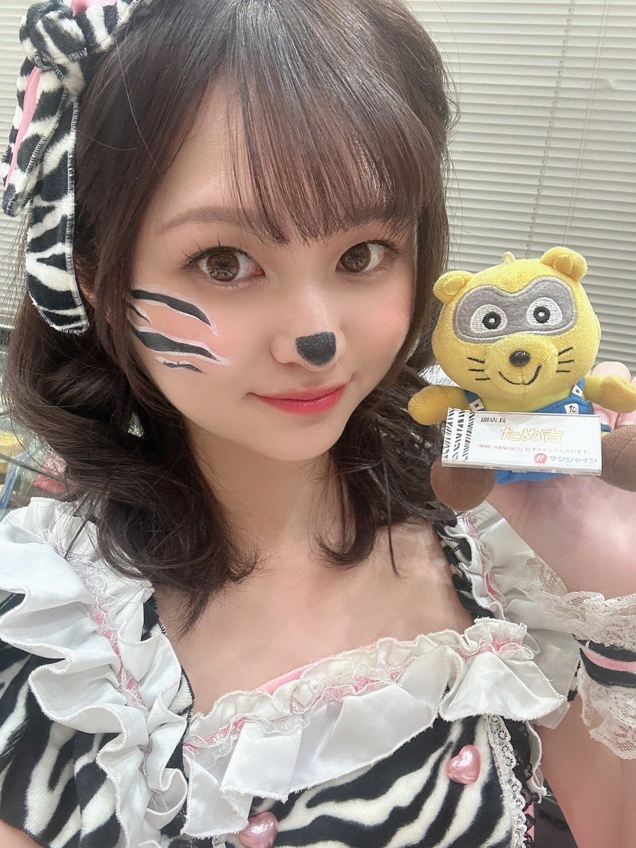ゼブラ子(公式)🦓 tweet media