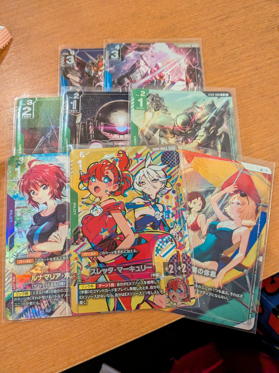 ハムPQuuuuuuX:|| tweet media