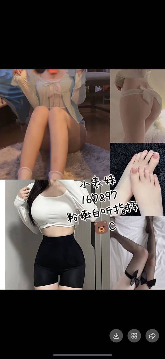 视频漂亮妹妹在线哦！欢迎哥哥下单咨询  ᖰ⌯'▾'⌯ᖳ🉑选自己喜欢妹妹哦！ https://t.co/uXwHGjiedB