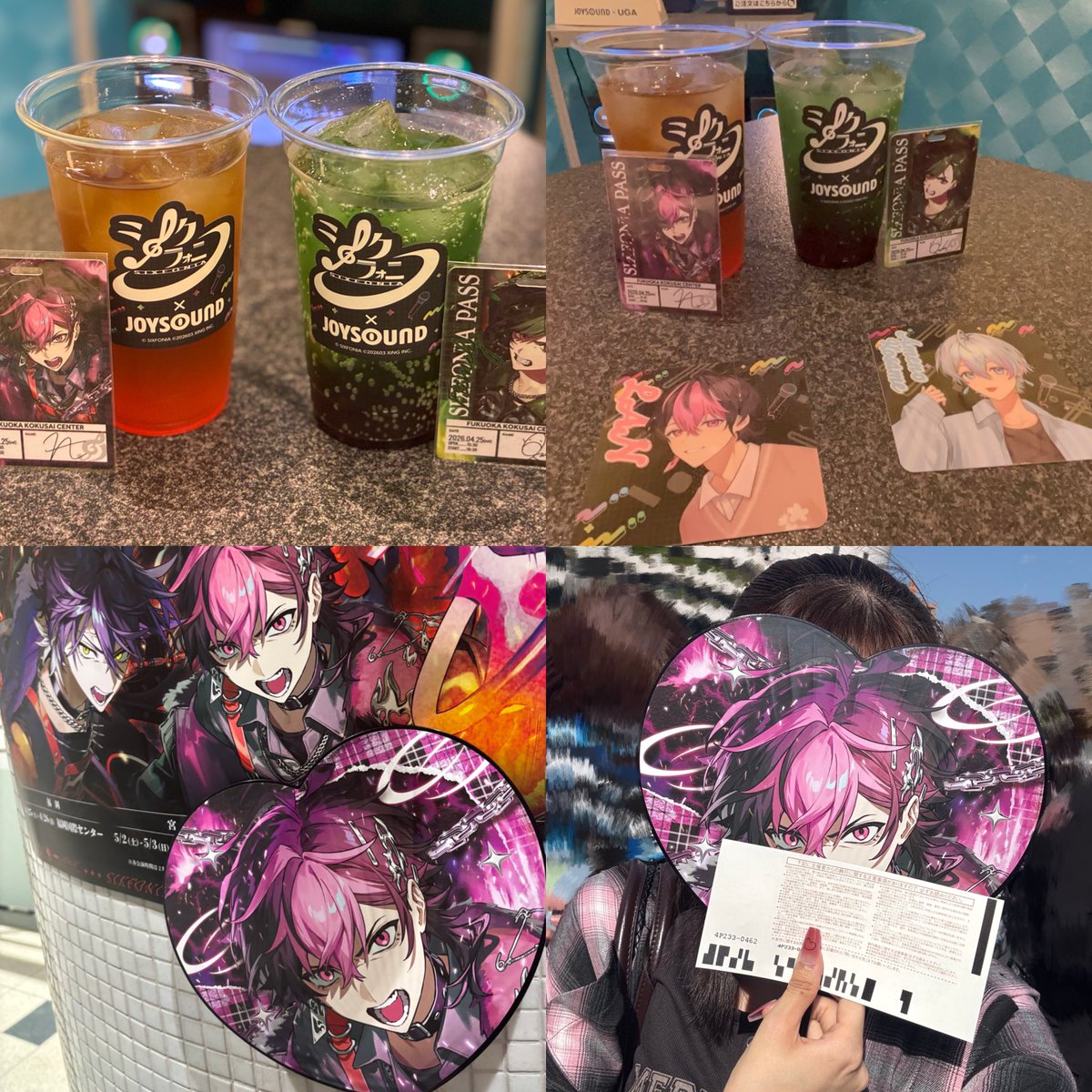 のんのん tweet media