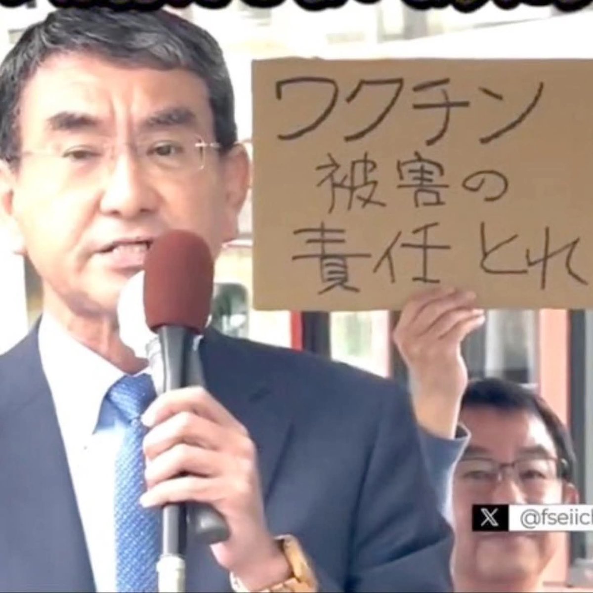 内海　聡 tweet media