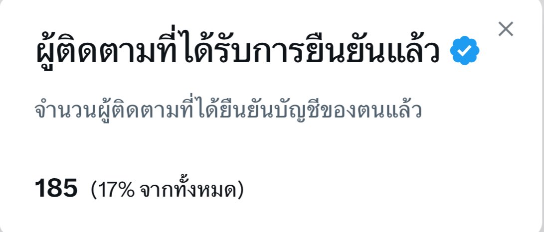 pplenggg tweet media