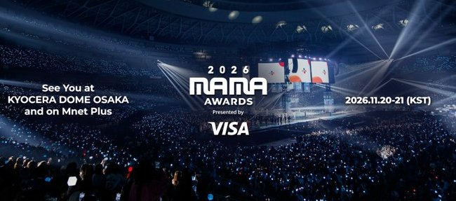 【チケットプレゼントキャンペーン】

2026 MAMA AWARDS に友達1人と一緒に参加しよう！ 🎉
抽選でチケットをプレゼント 🎁

応募方法👇
1️⃣ このアカウントをフォロー
2️⃣ いいね＆RT

⏰ 応募締切 : 2026年11月15日

#MAMAAWARDS #2026MAMAAwards #MAMA2026