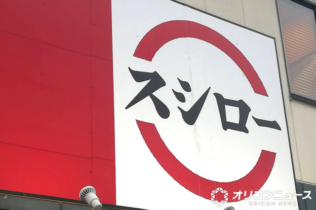 ライブドアニュース tweet media