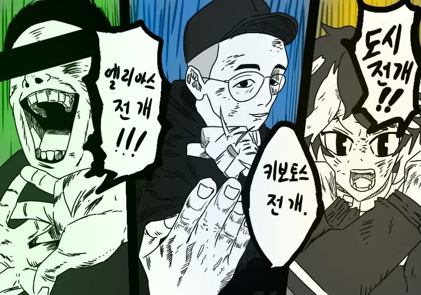 마냥이 tweet media