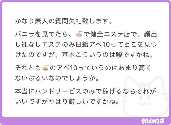 びんぼっちゃま君 tweet media
