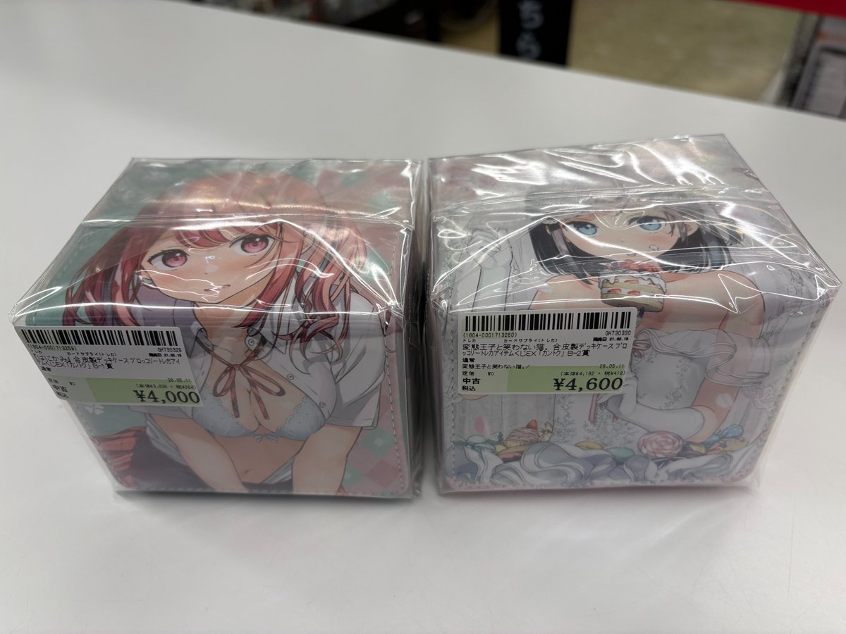 ブロッコリートレカアイテムくじEX「カントク」B賞 合皮製デッキケース