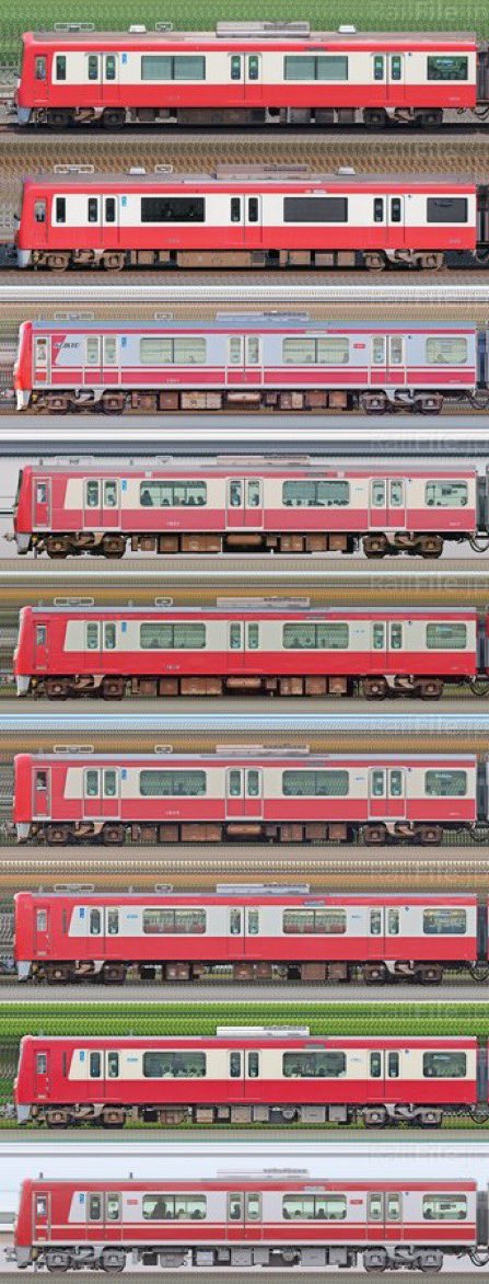 RailFile tweet media
