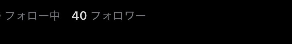 きりせ@不思議系活動者 tweet media
