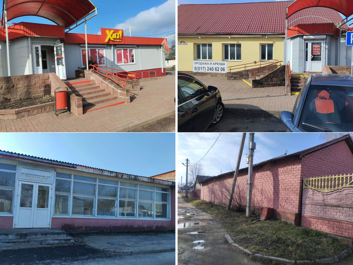 Интересное предложение: Магазины и склады ОАО "Дорорс" продаются на открытом аукционе

Подробнее: pro-n.by/news/auction/1…