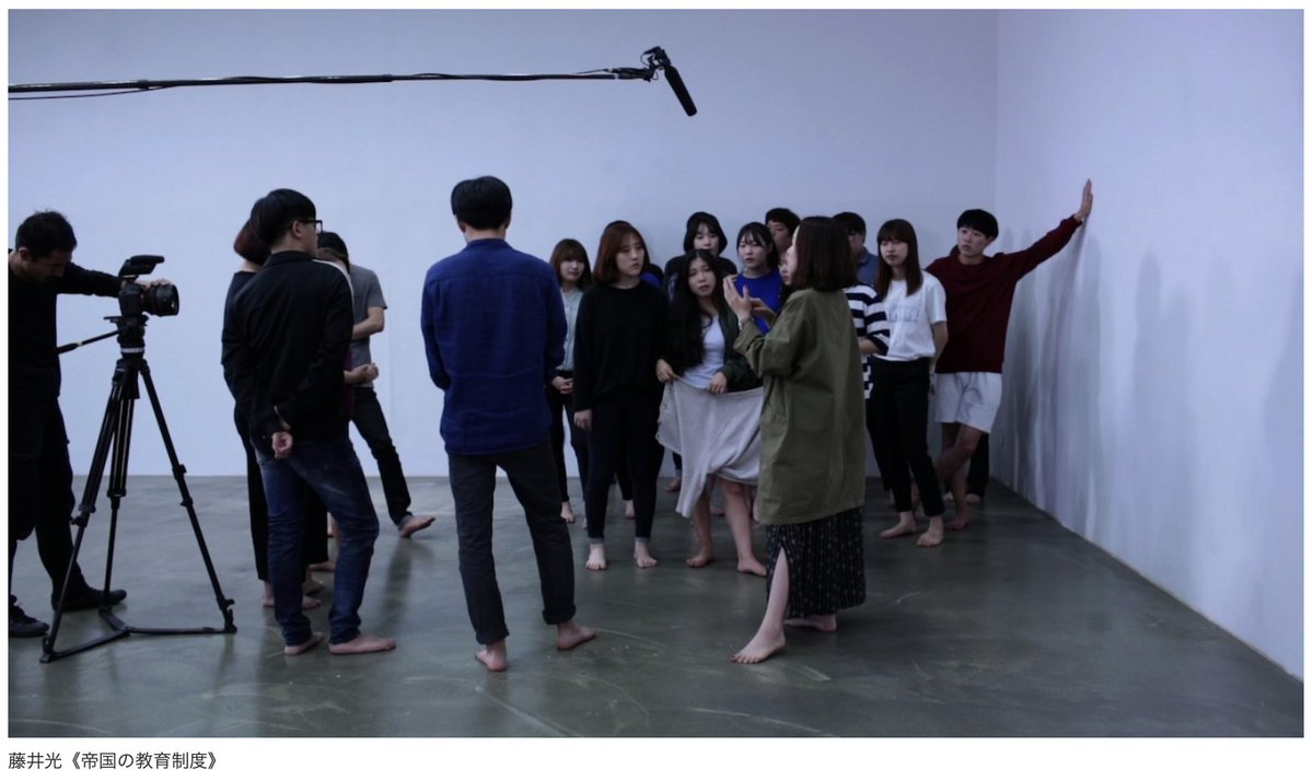 ART iT (JP) tweet media