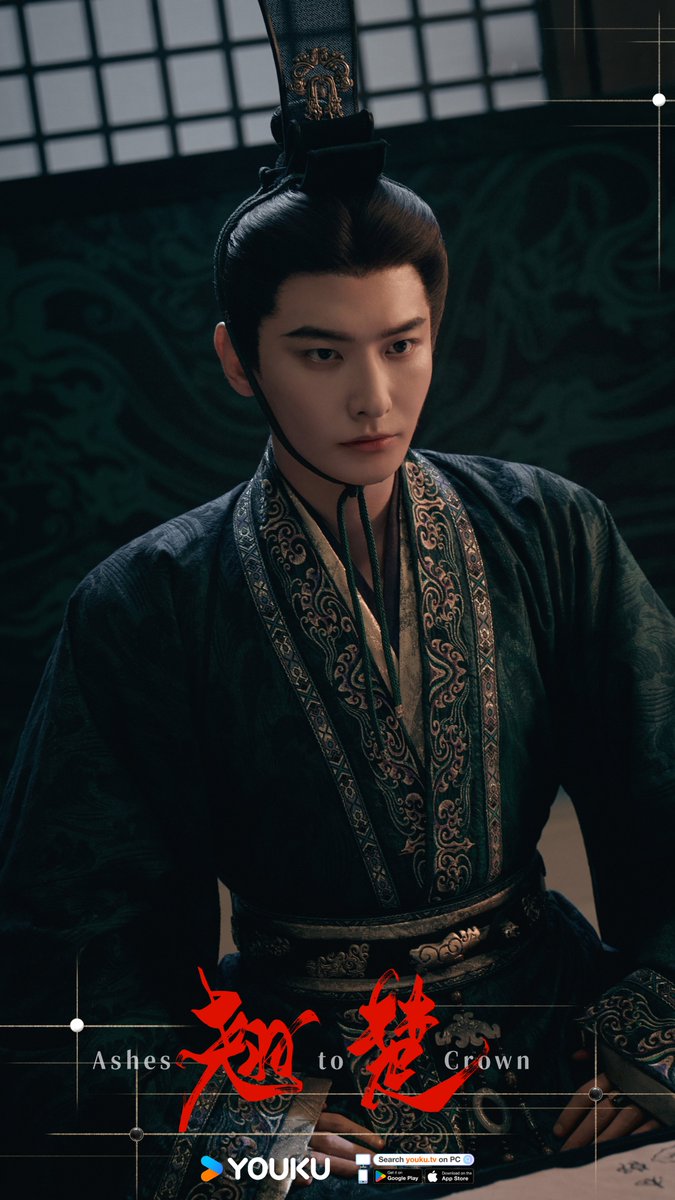 #พลิกชะตาเหนือฟ้า #AshesToCrown #翘楚

บางคนเลือกฝ่ายดำ บางคนเลือกฝ่ายขาว เมื่อชีวิตถูกใช้เป็นเดิมพันในเกมนี้ ทุกการเดินหมากจึงไม่มีทางหวนกลับ!

นำแสดงโดย: #เฉินตูหลิง #โจวอี้หราน #ChenDuling #ZhouYiran
(เรียงตามลำดับตัวอักษรของนามสกุล )
นักแสดงรับเชิญพิเศษ: #TangXiaotian