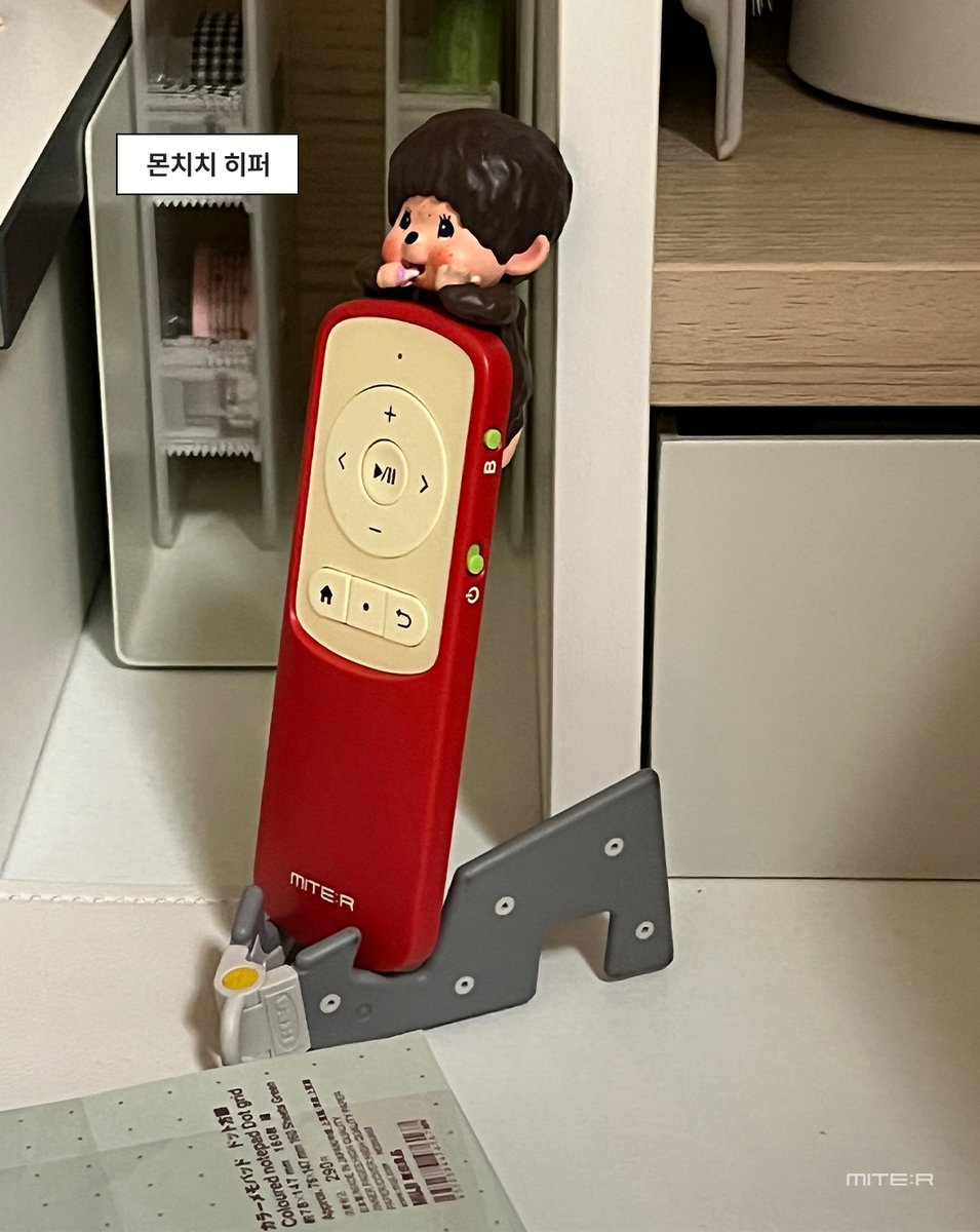 miter_korea's tweet photo. 리모컨에 좋아하는 캐릭터 히퍼 붙이기! https://t.co/QkSOOPMBqj