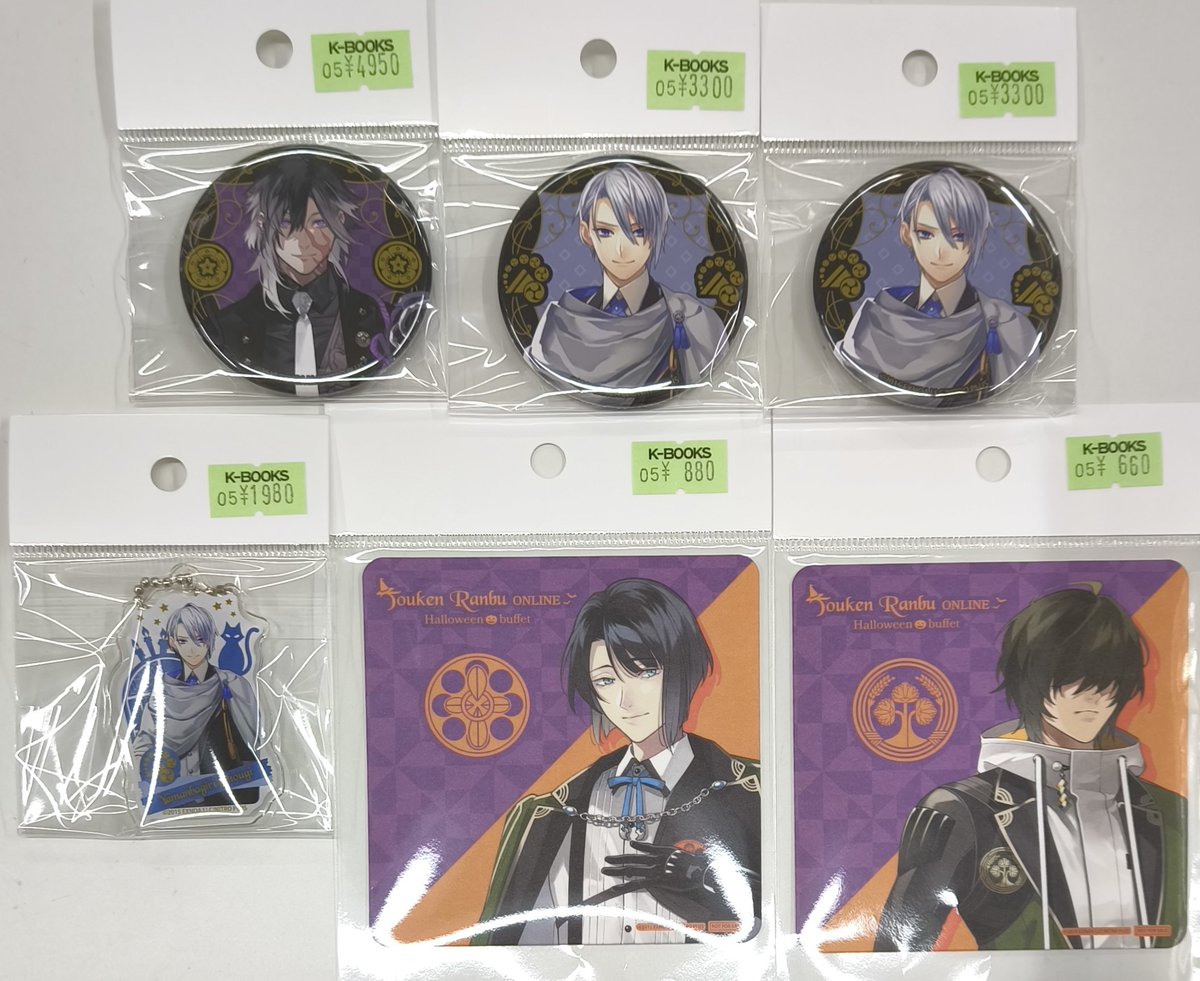 刀剣乱舞 とうらぶ 松井江 ましコレ ホロ1 ハロウィンビュッフェ まとめ売り 入荷情報】 刀剣乱舞 とうらぶ ハロウィンビュッフェ 来場者コースター
