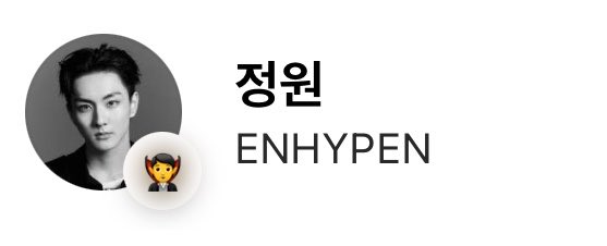 psy tweet media