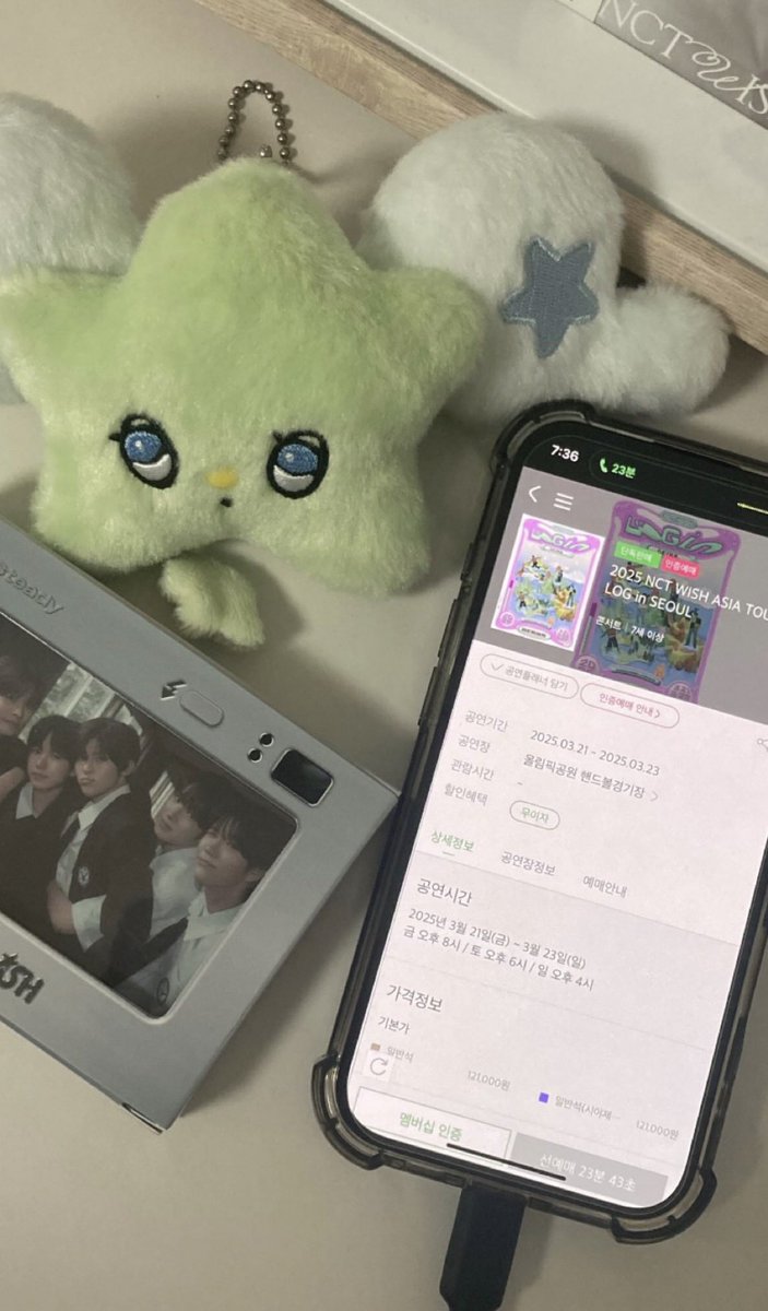 쇼닝이 tweet media