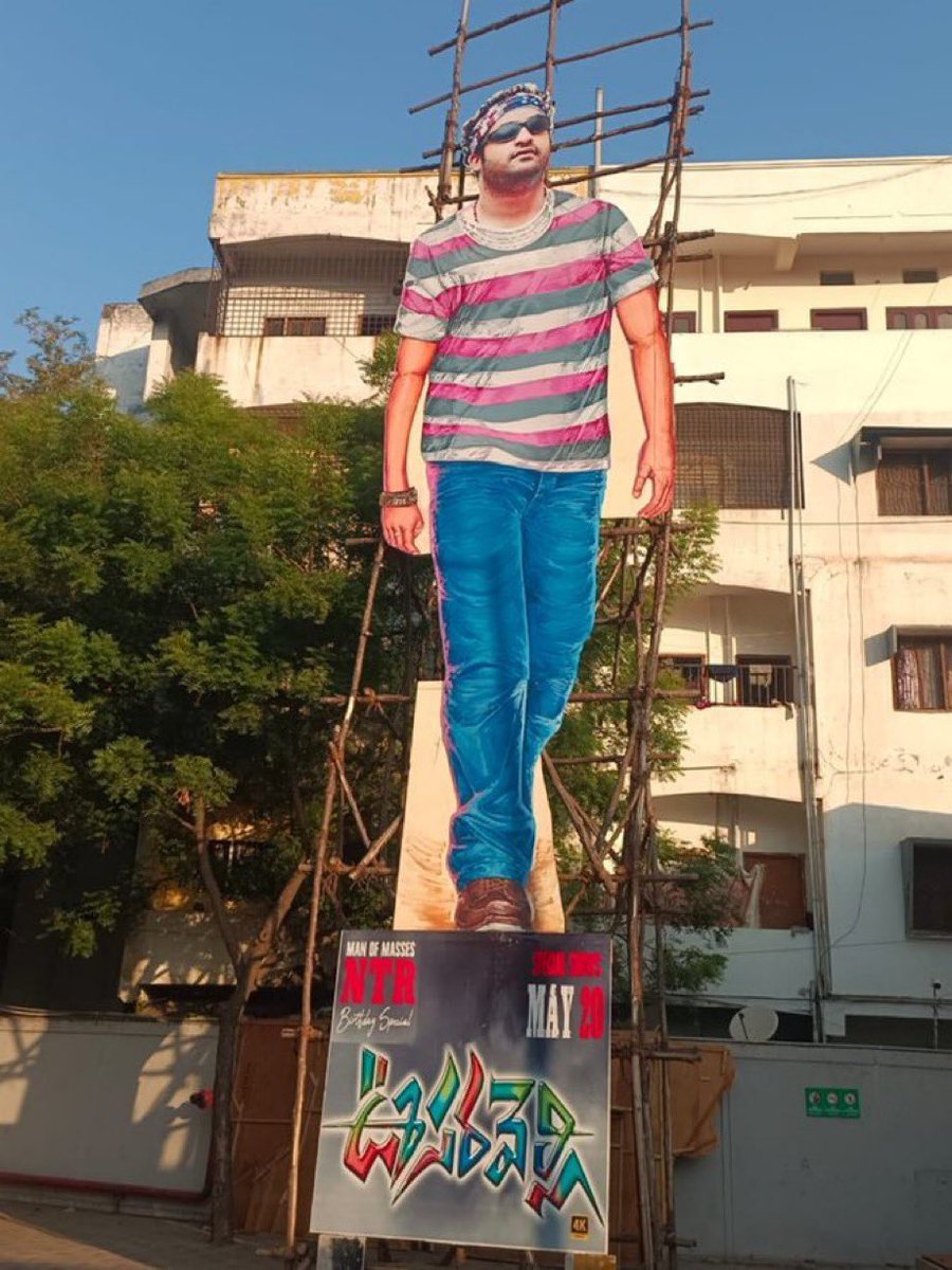 chenNai TaRak Fans tweet media