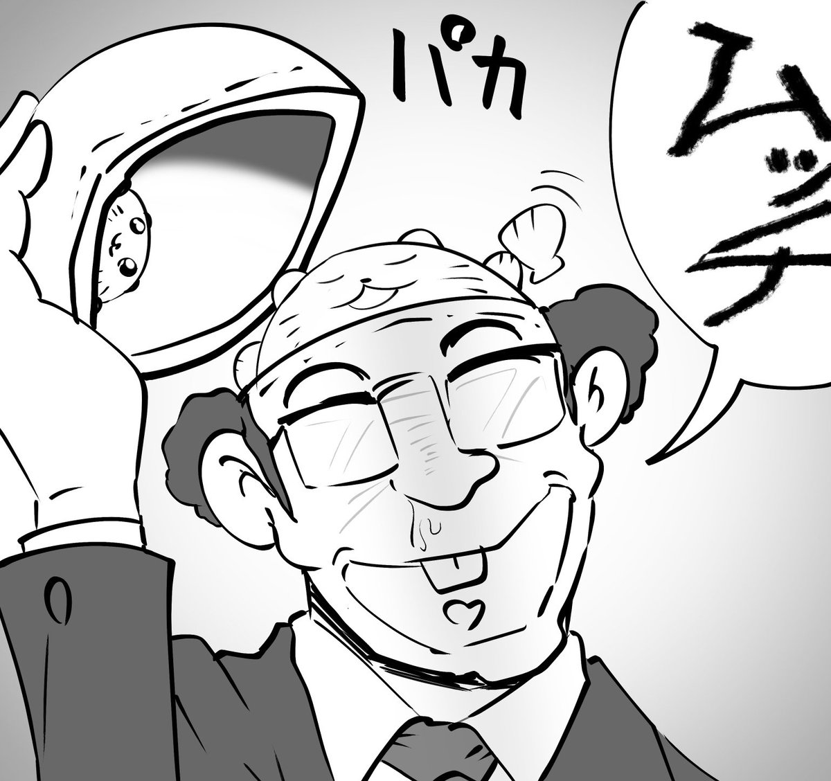 ぶんぶん (@bnbn1923) / Posts / X