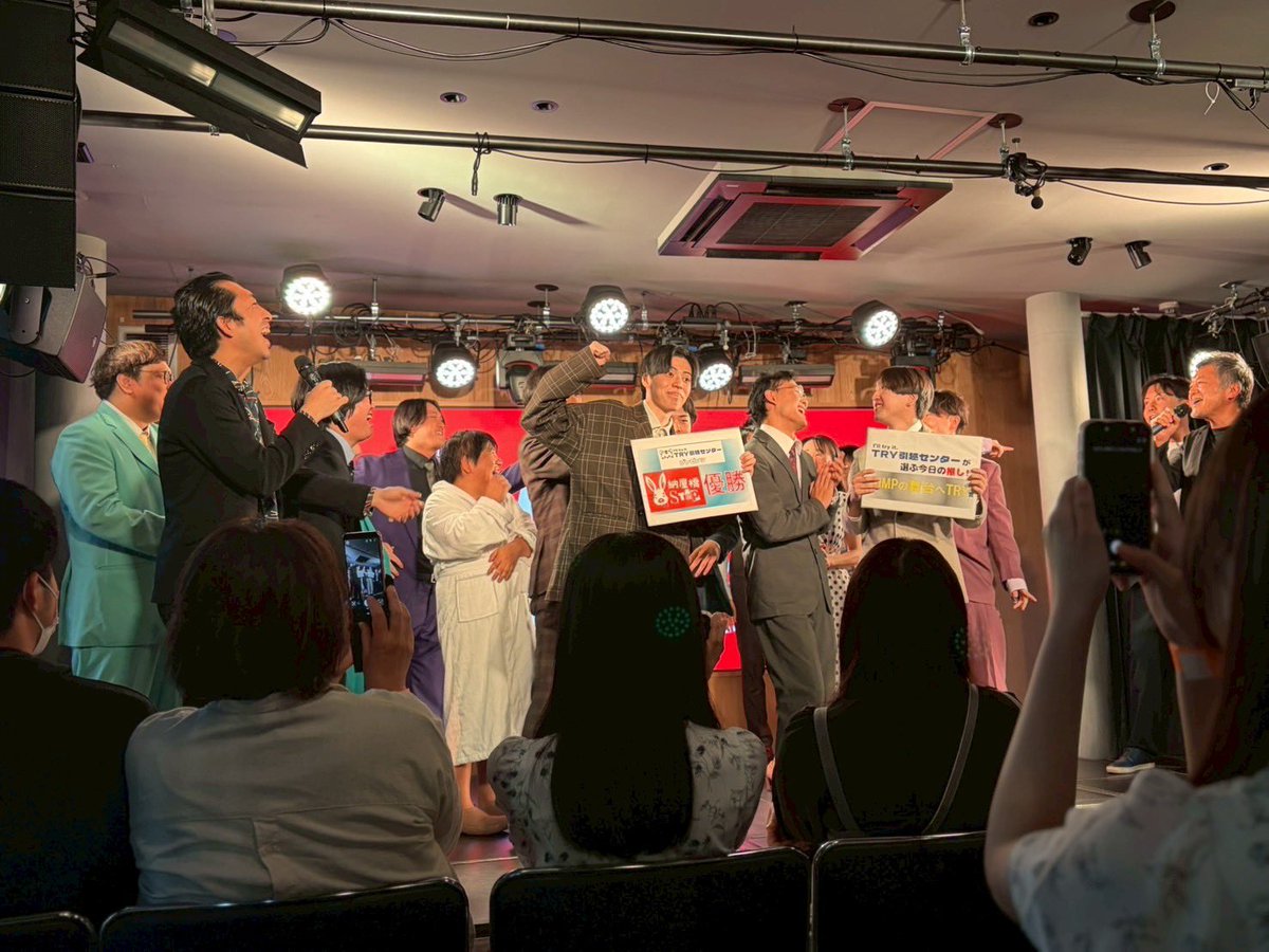 アティン/双葉エイル tweet media