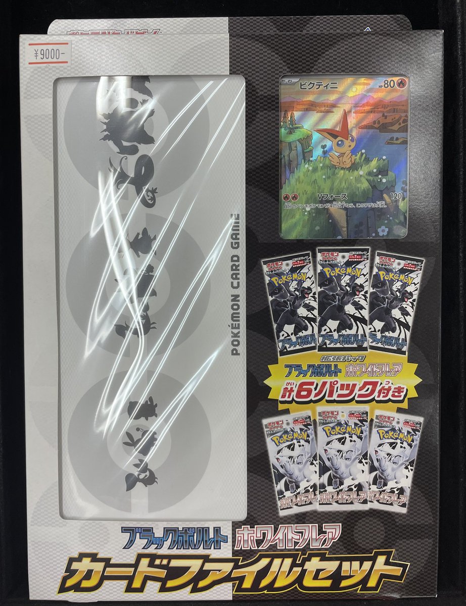 リザードンex PSA10 3枚セット PSA10】リザードンEX PROMO 276/XY-P 1枚の通販 土日祝休@magi公式