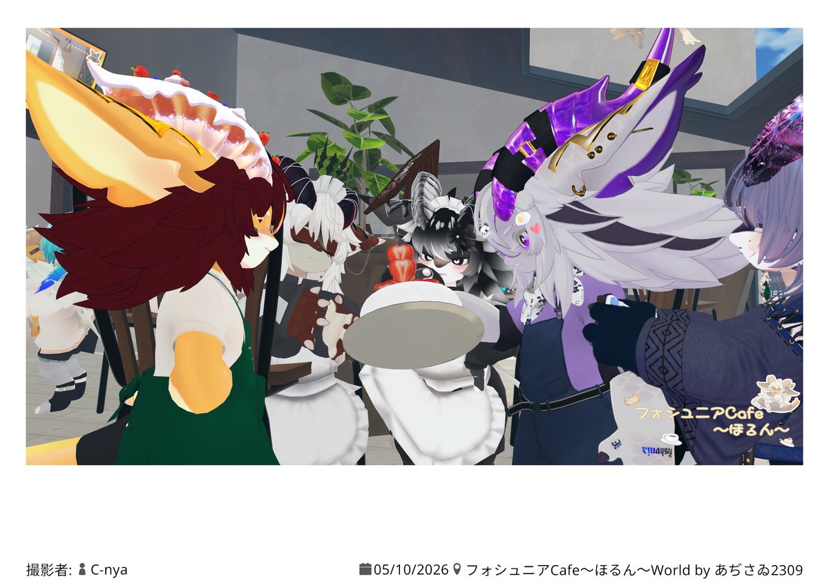 あるでら tweet media