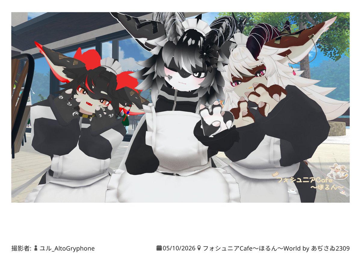 あるでら tweet media