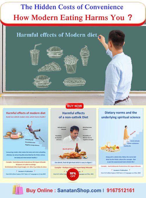 Sanatan Shop tweet media