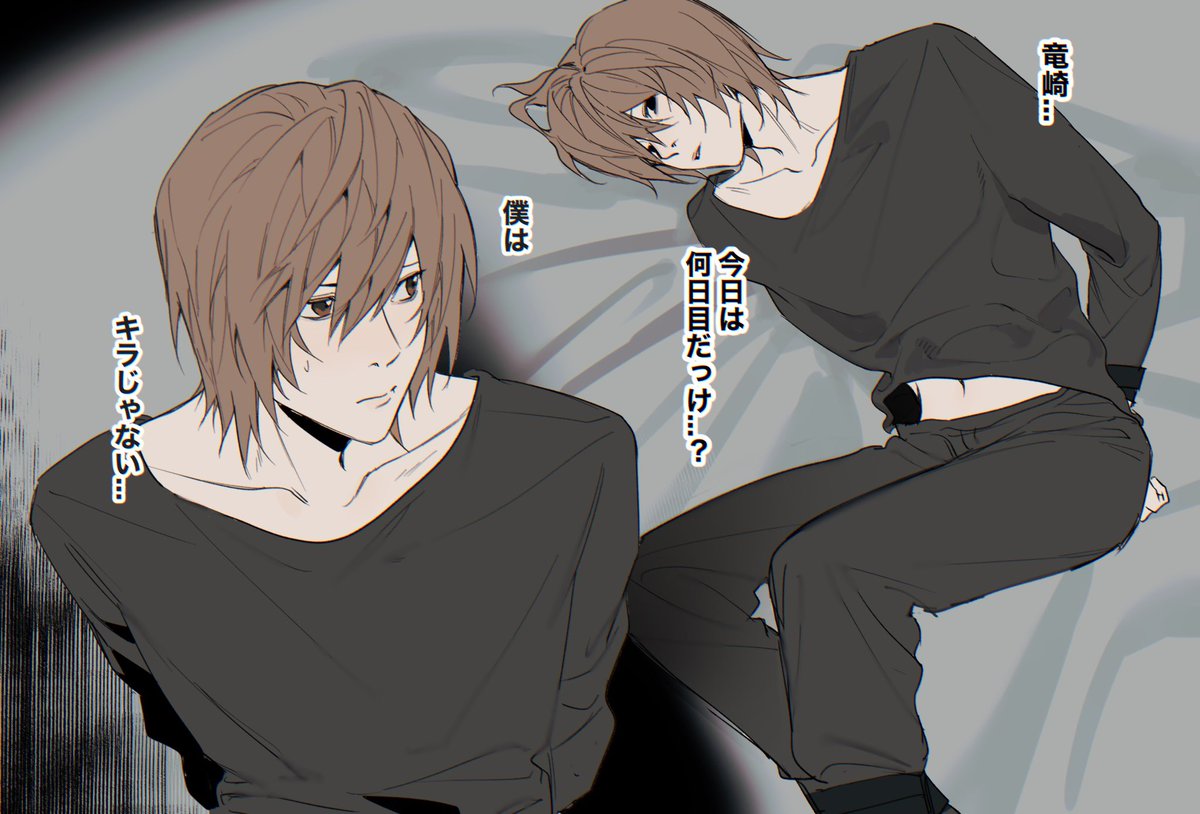 Neko Alliance (@sanhuamao4280) / Posts / X