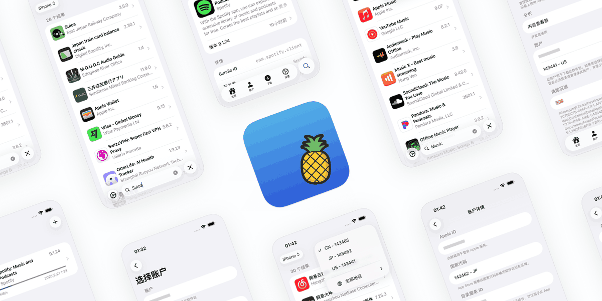 senumy_ipa's tweet photo. 🌍 Asspp 
Manage multiple Apple IDs &amp; browse different App Store regions 📱

📦 Download official IPA files
🌎 US, Japan, China &amp; more
💻 Supports iOS 17.0 or later, iPhone, iPad &amp; macOS

📥 https://t.co/74JLsulHWy

#iOS #IPA #AppStore #Sideloading https://t.co/J4jwjvLyjo