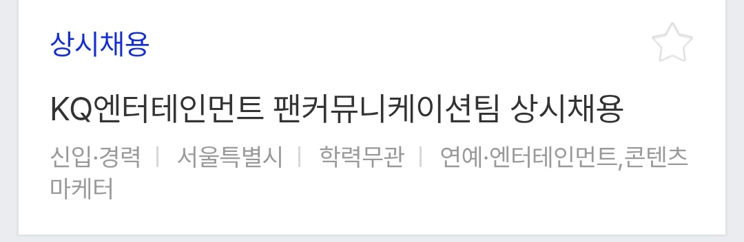 muhly0403's tweet photo. SNS실수하는거 보고 생각난거.....
Sns 관리자 , 쇼츠담당직원 지금 공석이라는 소리임 https://t.co/LGjhnkiMBL